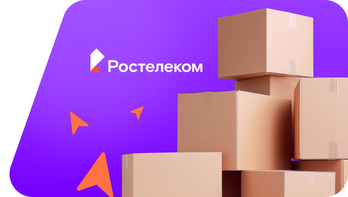 Переезд в новую квартирув&nbsp;село Малая Ижмора (Пензенская область)